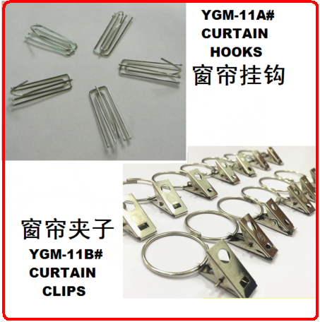 YGM-11AX2.png